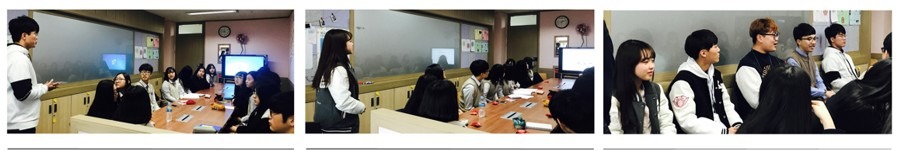 학과 멘토링 수업에 참여한 학생들의 사진 3장